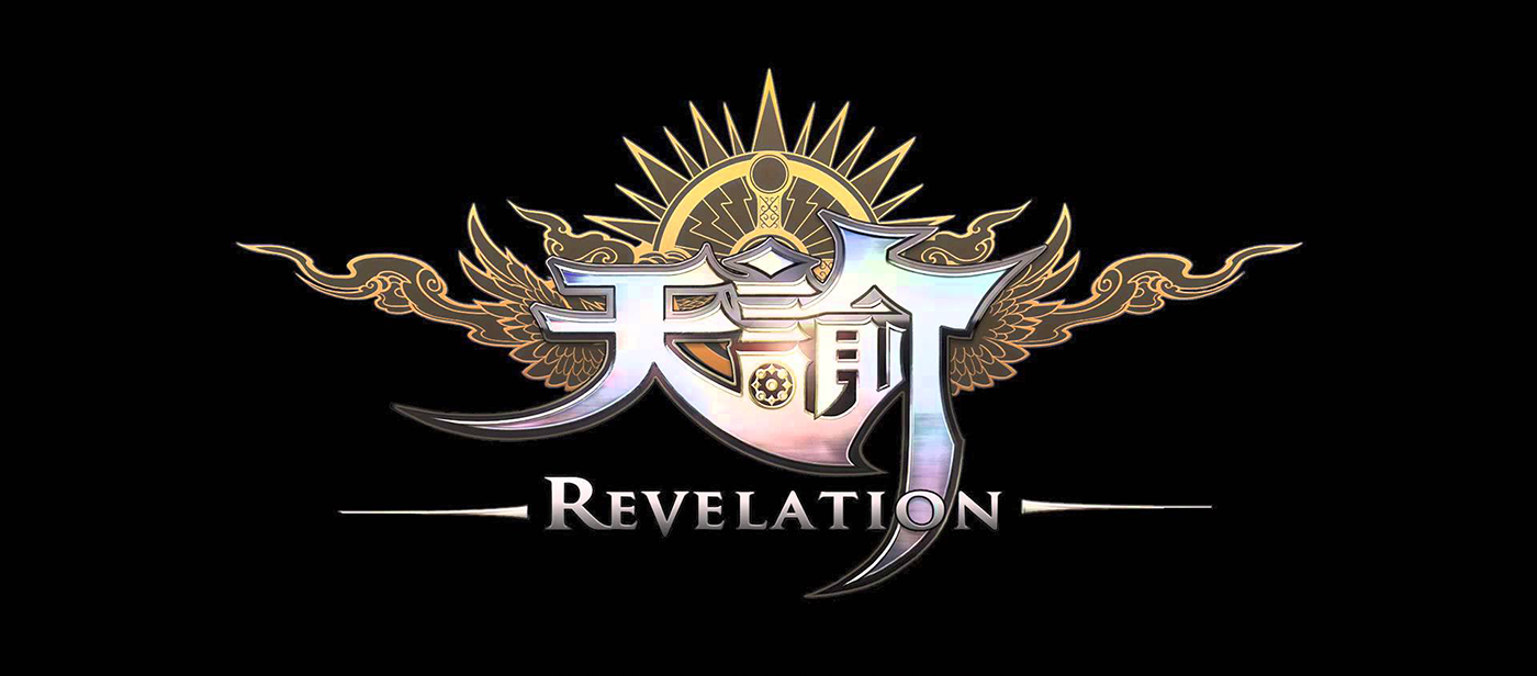 Revelation Online – nowy soundtrack Neala Acree