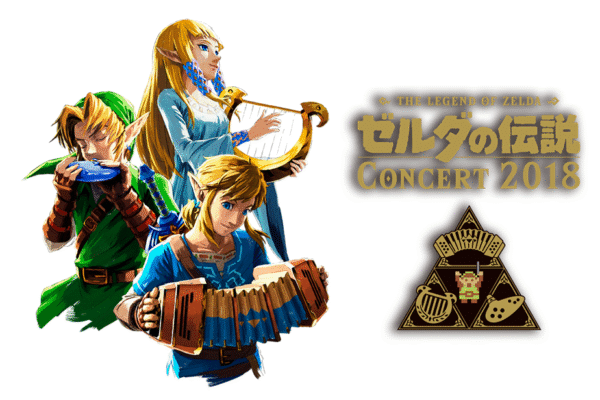 Premiera albumu The Legend of Zelda Concert 2018