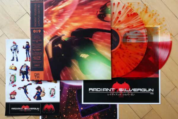 Radiant Silvergun vinyl release from Data Discs