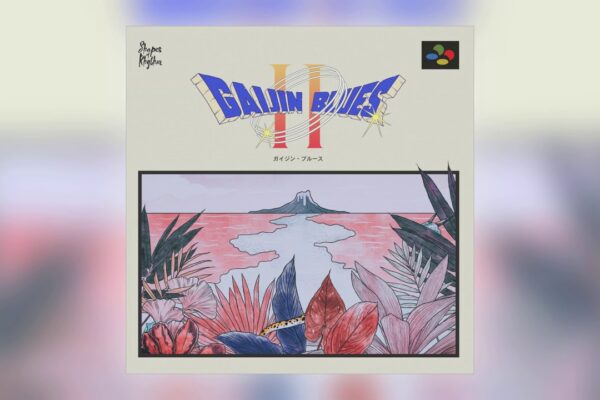 Gaijin Blues II – music not only for the fans of Japanese sounds