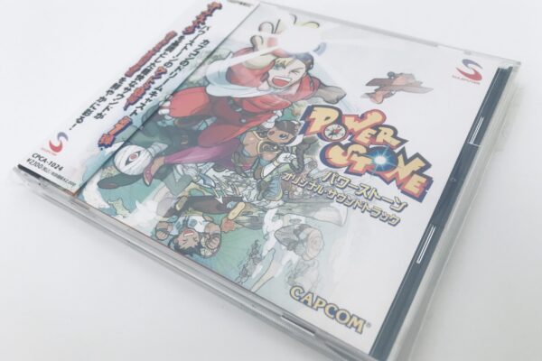 Affordable Game Music